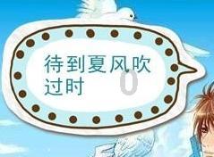 《铁拳8》发售画面惊艳 风间仁三岛一八对战场景亮眼