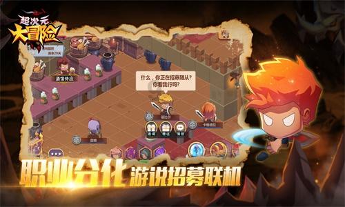 “门口有四冲，家穷人不兴”，说的是哪四冲？有哪些忌讳