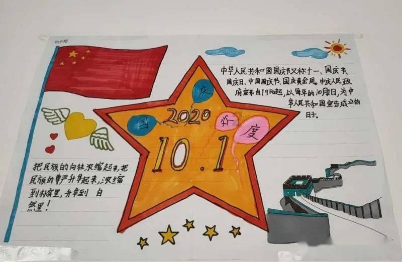 规划引领 统筹推进中医药事业产业发展