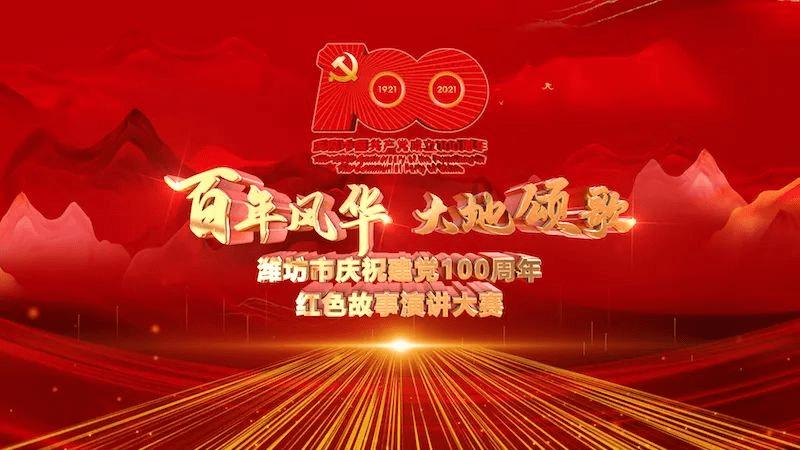 柯文哲手里的八票，蓝绿都想要